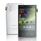 DX260MK2